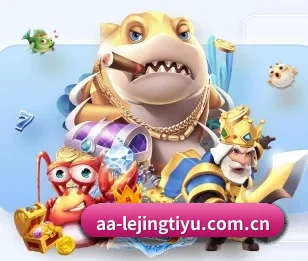 乐竞体育综合的故事